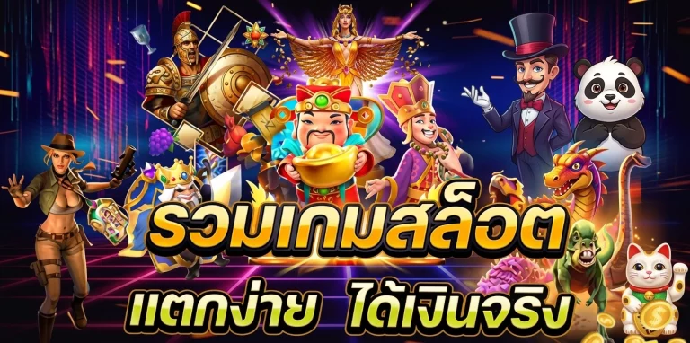 lucine86 เว็บ ตรง